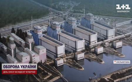 В Україні розбудовують одну із АЕС: її потужності перевищать окуповану Запорізьку атомну станцію