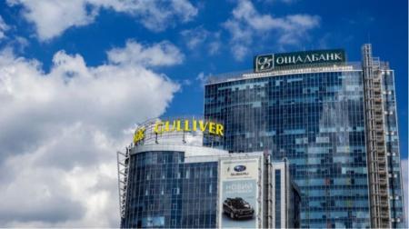 edde504ab0ee345f00bf5f082342331d_27.07.25_1