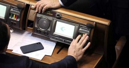 edf1c2c055225a55ac051c93439bc996_04.06.25_1