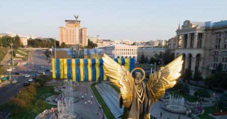 f17d6b36f557fe125ce9dd2fb4ac0e15_16.08.25