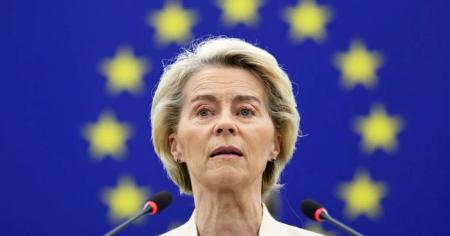 ЄС пообіцяв 