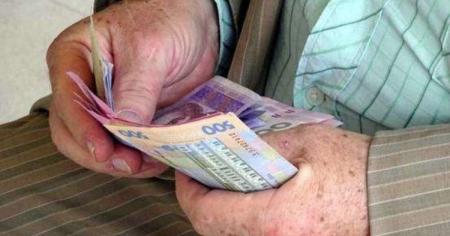 Підвищення пенсій: у Мінсоцполітики відповіли, чи очікувати українцям їх зростання цього року