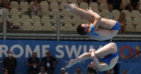 Україна здобула четверте 