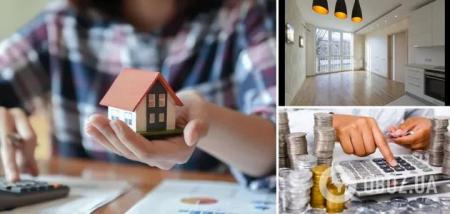 Українцям надходять платіжки з податком за квартири: де треба перевірити