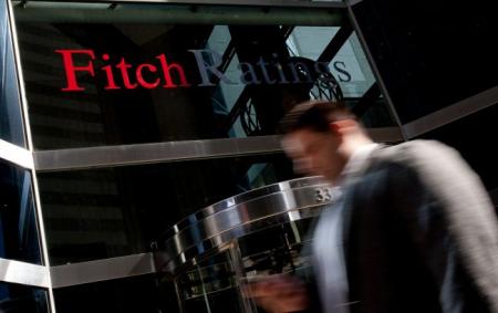 Fitch підтвердило рейтинг України на рівні 