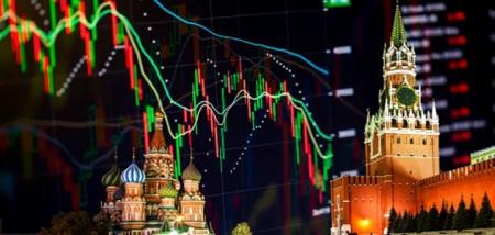 Російський 