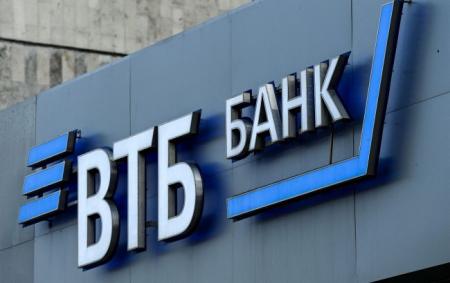 Єдина філія банку РФ у Китаї стикається із серйозними проблемами через санкції, - Reuters