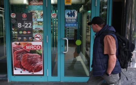 gettyimages_2228941230_c138893b47b364de2b9dfe8a462b3f7d_650x410_24.09.25