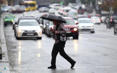 Значні дощі та пориви вітру: якою буде погода в Україні 3 жовтня