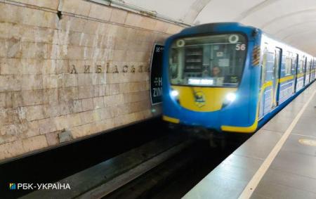 Раніше, ніж планували. У Києві вже закрили шість станцій метро 