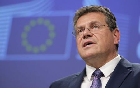 У ЄС назвали нові мита Трампа 