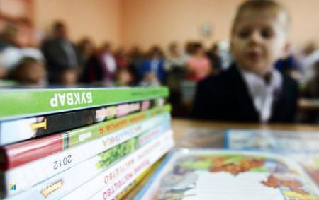 Коли київські школи повернуться до навчання: названо дату