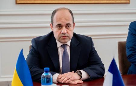 t_me_ukraine_mfa_f581dbb154ab0d5c8253ca2ac1237ca2_650x410_10.08.24