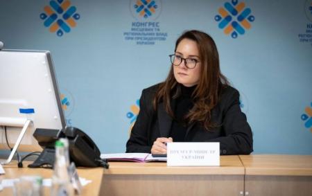 Коли розпочнеться опалювальний сезон в Україні: що каже Свириденко