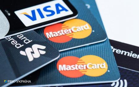 visa_master_card_gettyimages_845932270_7712040666cffcfccbf7ae2211c8791f_650x410_10.09.24