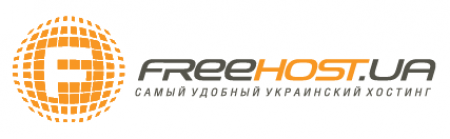 FREEhost.UA пропонує українцям надійний хмарний VPS хостинг у Польщі 