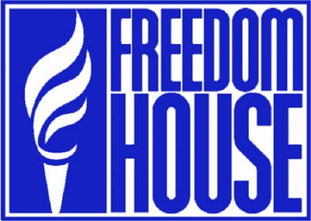 Freedom House занял решительную позицию в деле Тимошенко
