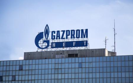 Газпром заявил об угрозе энергетической безопасности России 