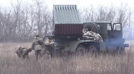 В зоне ООС прошли учения украинских дивизионов РСЗО 