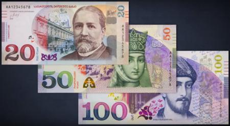 Грузинская валюта обновила исторический минимум 