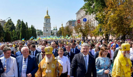 Самый большой Крестный ход в истории Украины: в Киеве собралось до 150 тысяч человек