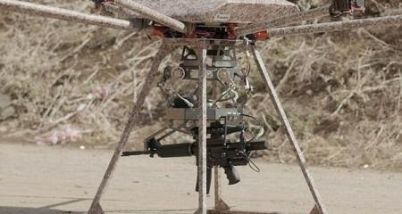Израильский стартап создал дрона с пулеметом 