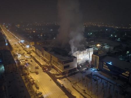 Пожар в Кемерово: количество жертв достигло 53 