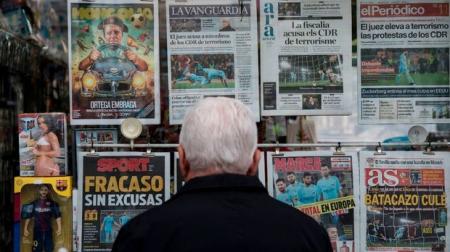 Испанцы отказываются от билетов на финал Лиги чемпионов в Украине - СМИ 