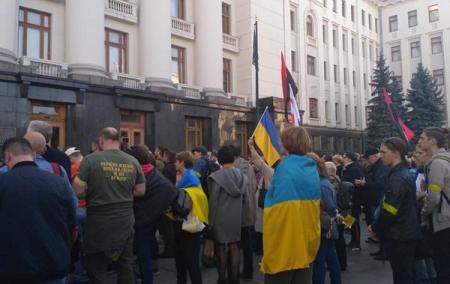 Kiev_Protest_14.10.19