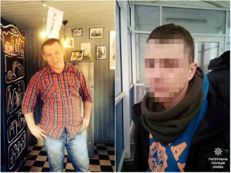 Мужчину на остановке в Киеве зарезал боец ВСУ 