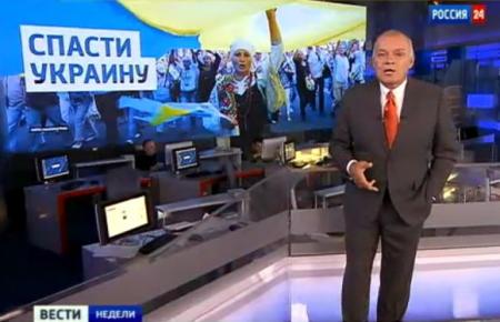 Прекратится ли трансляция российских каналов в Украине?