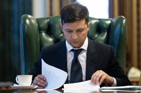 ЗЕ-команда планирует менять Конституцию Украины 
