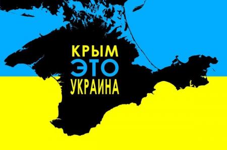 Эстония и Молдова не признают выборы в Крыму