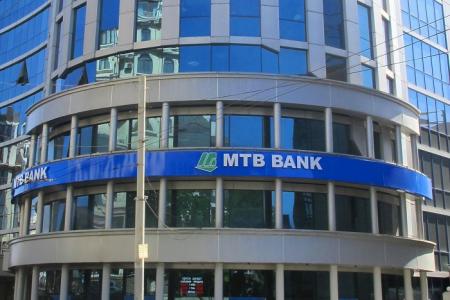 MTB-Bank_21.01.21