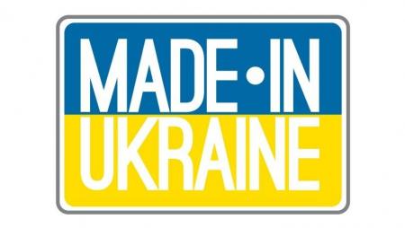Какие бренды Украины стоят больше всех: ТОП-100