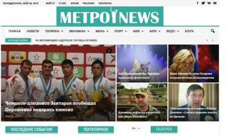 Metronews_05