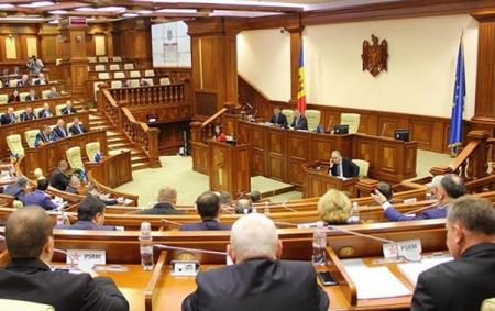 Парламент Молдовы признал страну 