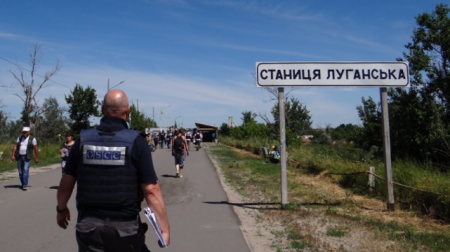 Разведение сил в Станице Луганской завершено – ОБСЕ