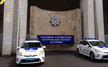 Politsia_Ykraina_16.01.19