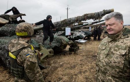 Poroshenko_Ykaz_03.03.18