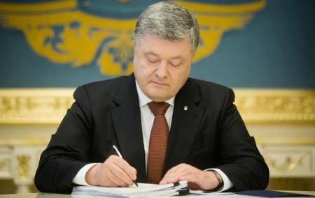 Poroshenko_possiane_02.03.18