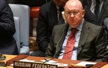Россия призвала США вернуть отобранную дипсобственность 