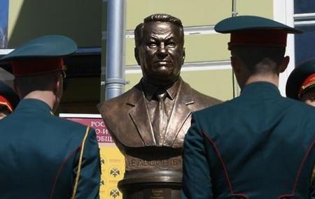 В Москве открыли памятник Борису Ельцину 