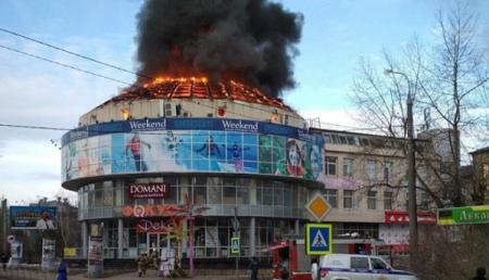 В России очередной крупный пожар в торговом центре