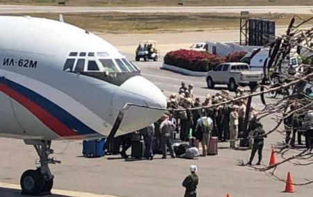 У Мадуро прокомментировали прибытие российских военных 