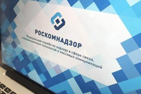 В России заблокировали Twitch 