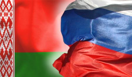 Russia_Belarus_flags13123_05.02.2019