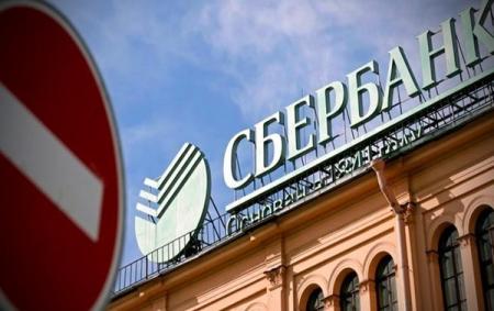 Власти РФ выкупили Сбербанк за 2 триллиона рублей