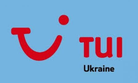 TUI Ukraine представила новое акционное предложение