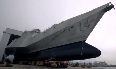 ВМС США получили новый корабль 